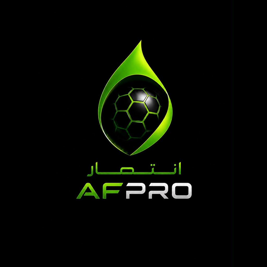 Logo AFP