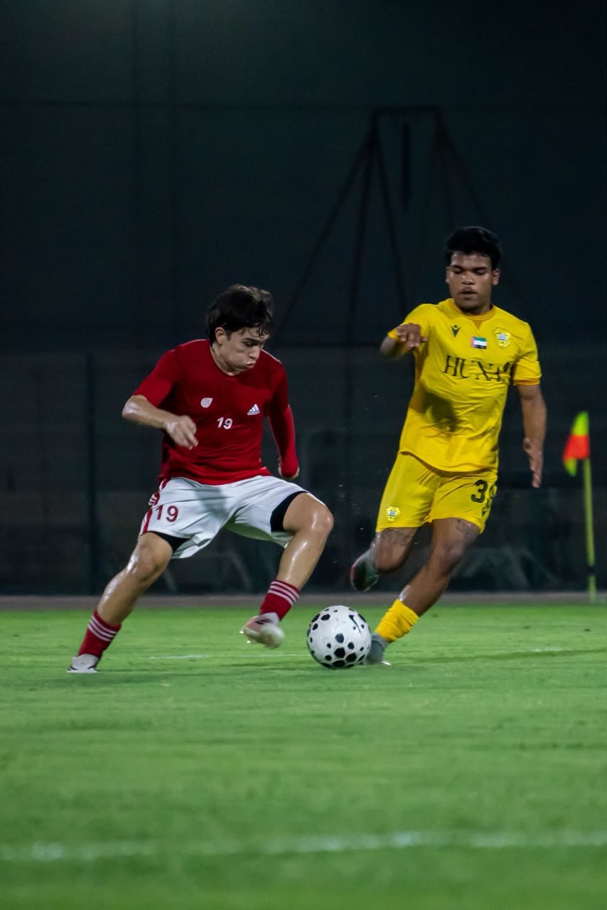 Al Wasl 1