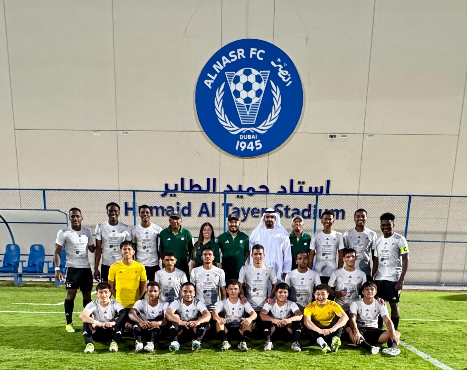 Al Nasr 1