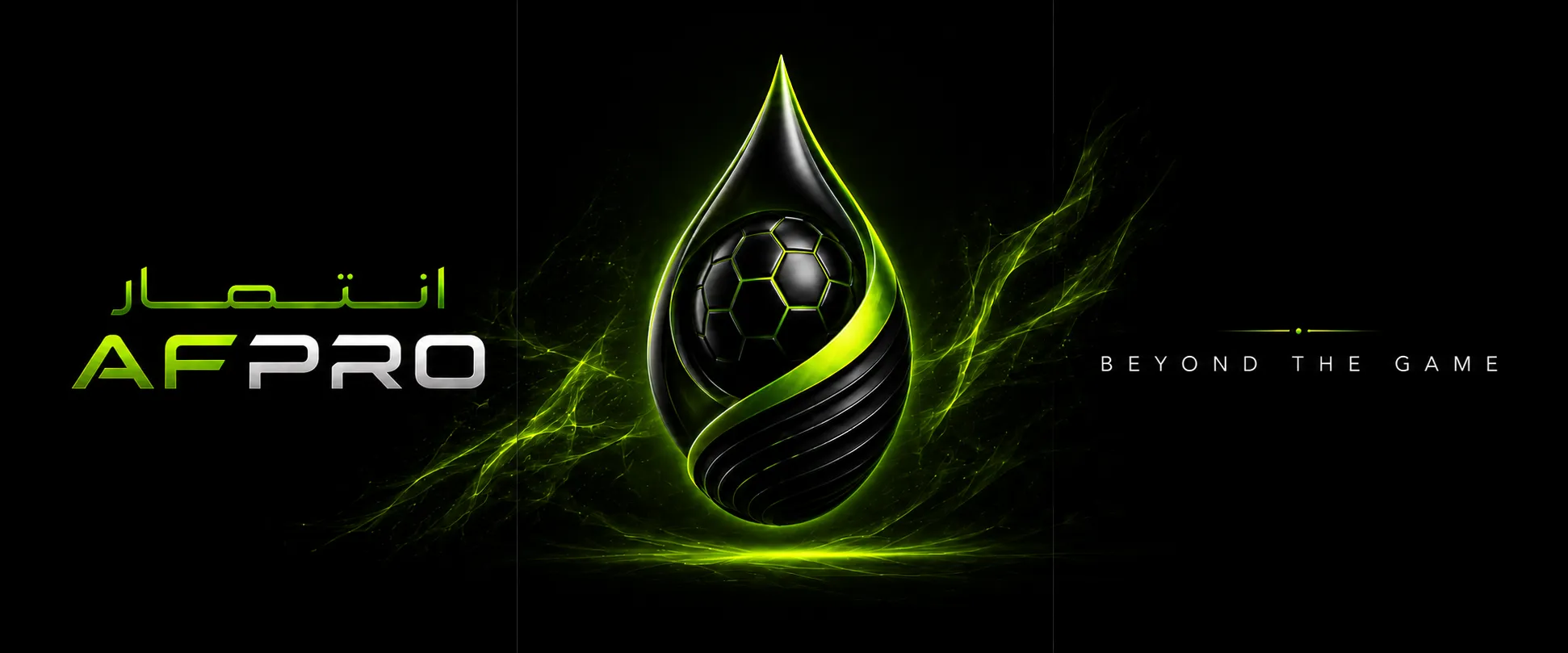 Assistance Football Pro